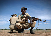 エチオピア軍