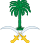 СагІудиязул ГІарабиялъул герб