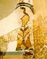 Жена с папирус