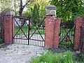 Vorschaubild für Jüdischer Friedhof (Racibórz)