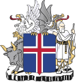 Իսլանդիայի զինանշան