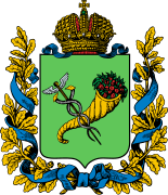 Escudo de la gobernación de Járkov, 1887