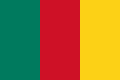 Bandiera del Camerun francese (1957-1960) e della repubblica del Camerun (1960-1961)