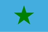 Vlag van de kortstondige Republiek Vemerana (1980) [4]