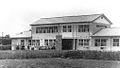 合併当時の関宿町役場庁舎 （1955年撮影）