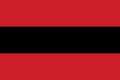 ?アルバニア系人の旗（1453–1793）