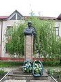 Пам'ятник Степанові Бандері