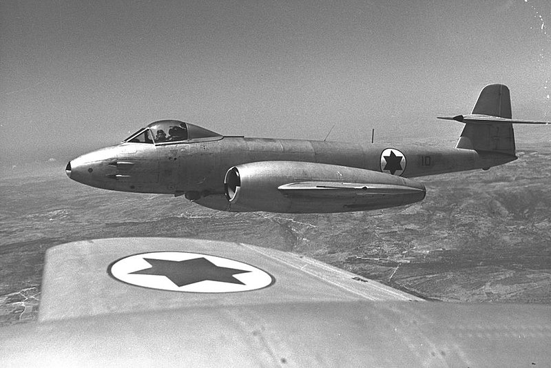 File:Meteor IAF 1954.jpg