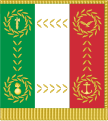 Bandiera di combattimento per le Forze Armate della Repubblica Sociale Italiana (1º dicembre 1943 5 maggio 1944)
