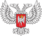 Herb Donieckiej Republiki Ludowej