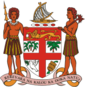 Coat of arms of ಫಿಜಿ