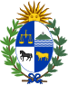 Urugvajas Austrumu Republikas ģerbonis