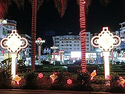 Fu'an 福安 Municipal Square