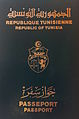 TunisiaTemplate:Country data TN.