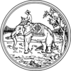 Official seal of Tak