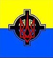 Емблема ЧПР «Українська Альтернатива»