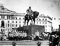 Открытие памятника Александру III
