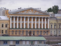 Румянцевский дворец