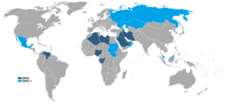 Negara anggota OPEC dan OPEC+
