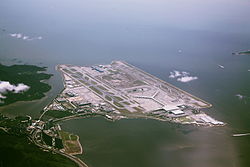Меѓународен аеродром Хонгконг