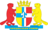 Coat of arms of Brodivskyi Raion