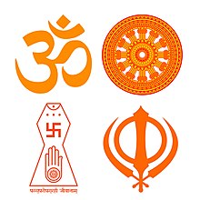 भारतीय धर्म