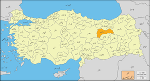 ترکی صوبے میں ارزنجان کا محل وقوع