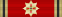 «Գերմանիայի Ֆեդերատիվ Հանրապետության հանդեպ ունեցած վաստակի համար» հատուկ աստիճանի շքանշանի Մեծ Խաչ