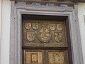 Bronze door of Vilnius University library