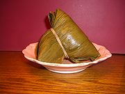 Zongzi tied with leaves