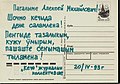 "Кече" журнал пашаеҥ-влак Алеко Юзыкайным 50 ияш лӱмгечыж дене саламлат