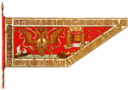 1696, heraldický prapor