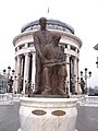 Споменик на браќата Миладиновци на Мостот на уметноста, Скопје