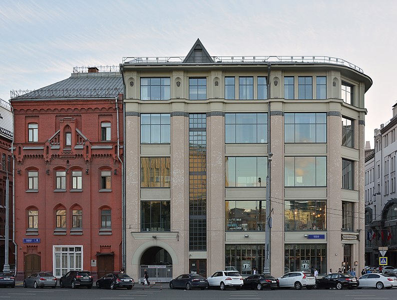 File:2015 Trading house of the Moscow Merchant Society 01.jpg
