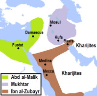 Perang Saudara Islam II