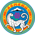 Simbol Almatija, Kazahstan