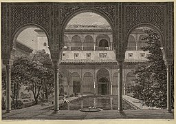 Estanque Real del Patio de la Alhambra de Granada (1824), de Felipe Cardano, Biblioteca Nacional de España, Madrid