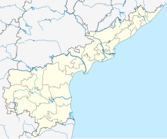 కోటప్పకొండ is located in Andhra Pradesh