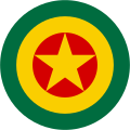 Эфіопскія ВПС (другі тып).