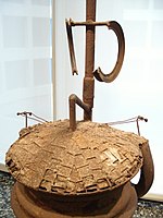 Річард Станкевич, Деталі Фігури; 1956; сталь, залізо і бетон; в колекції Хіршхорнського Музею і Парку Скульптур