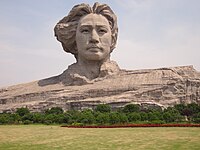 Jonge Mao Zedong standbeeld