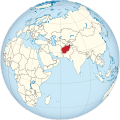 Kinoyonon Pogun Afghanistan id Globe