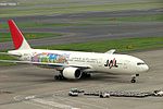 일본항공의 보잉 777-200
