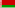Флаг Белоруссии (1995—2012)