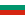 Bolgariya bayrogʻi