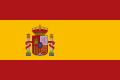 علم الدولة والعلم المدني لدولة إسبانيا