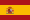 سپین دا جھنڈا