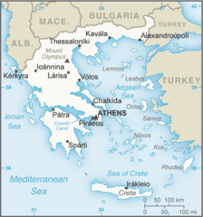 Karta Grecyje