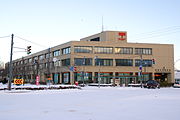 函館中央郵便局（2008年1月）