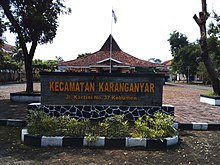 Kantor Kecamatan Karanganyar Kab.Kebumen Jateng Indonesia